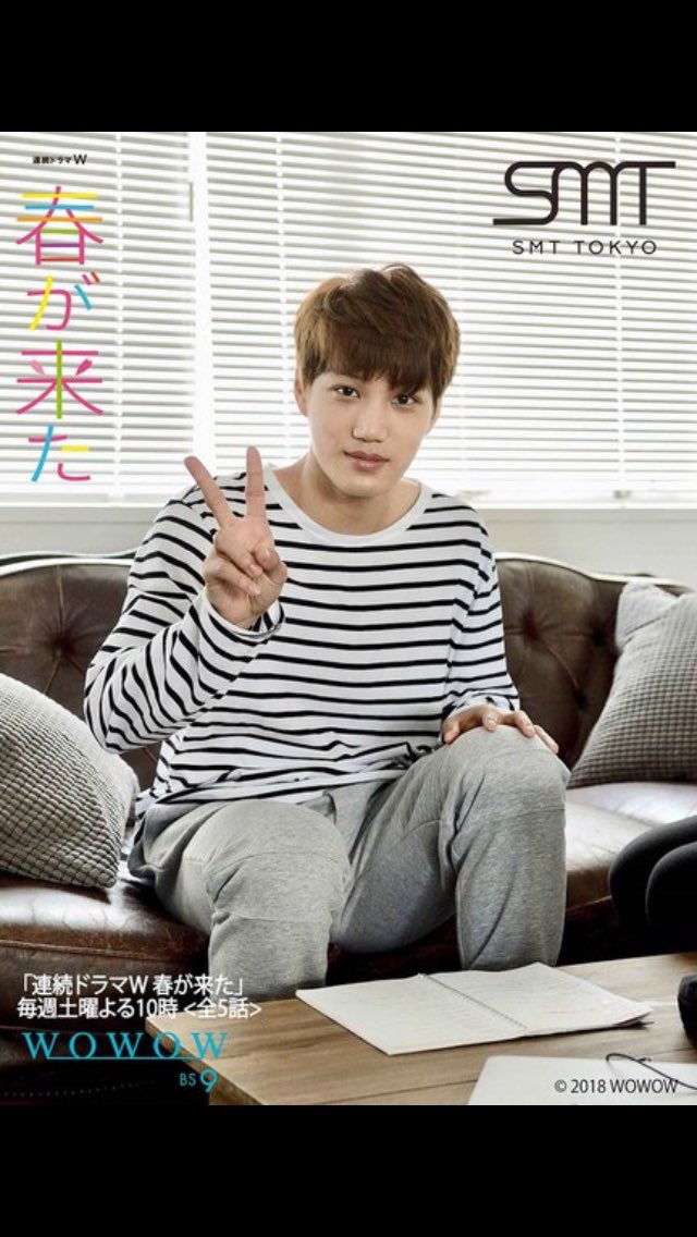 exol_estonia's tweet photo. [180105] Kai at "Spring has come"✨
•
#EXOL_Love_EXO #EXO #eXo_MAS #EXO_IS_THE_UNIVERSE #EXO_universe #EXO24thDaesang #EXOL #KoKoBop #TheWarEXO #weareoneEXO #wegotthatpower #BAEKHUYN #CHANYEOL #CHEN #XIUMIN #SUHO #SEHUN #dokyungsoo #KAI #Lay #kaisoo #KAIHUN #ohsehun #chansoo https://t.co/OEPgUDLBWE