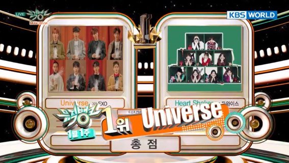 real__pcye's tweet photo. 감사합니다!!! #Universe1stWin https://t.co/cThxfh6nfc