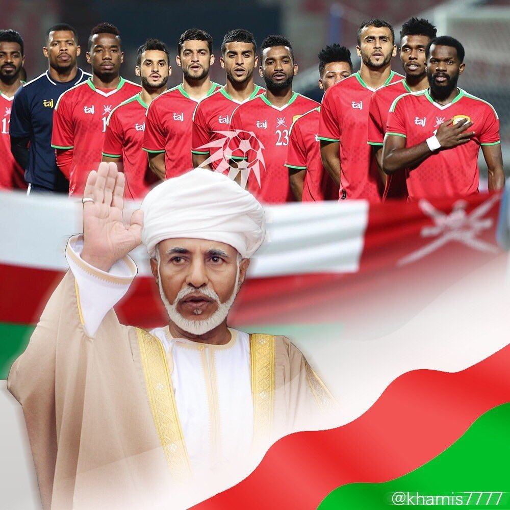 Addirham's tweet photo. بالتوفيق لمنتخبنا الوطني الاحمر العماني 😍🇴🇲
#خليجي_23 ❤ https://t.co/ajROzZ7eHf