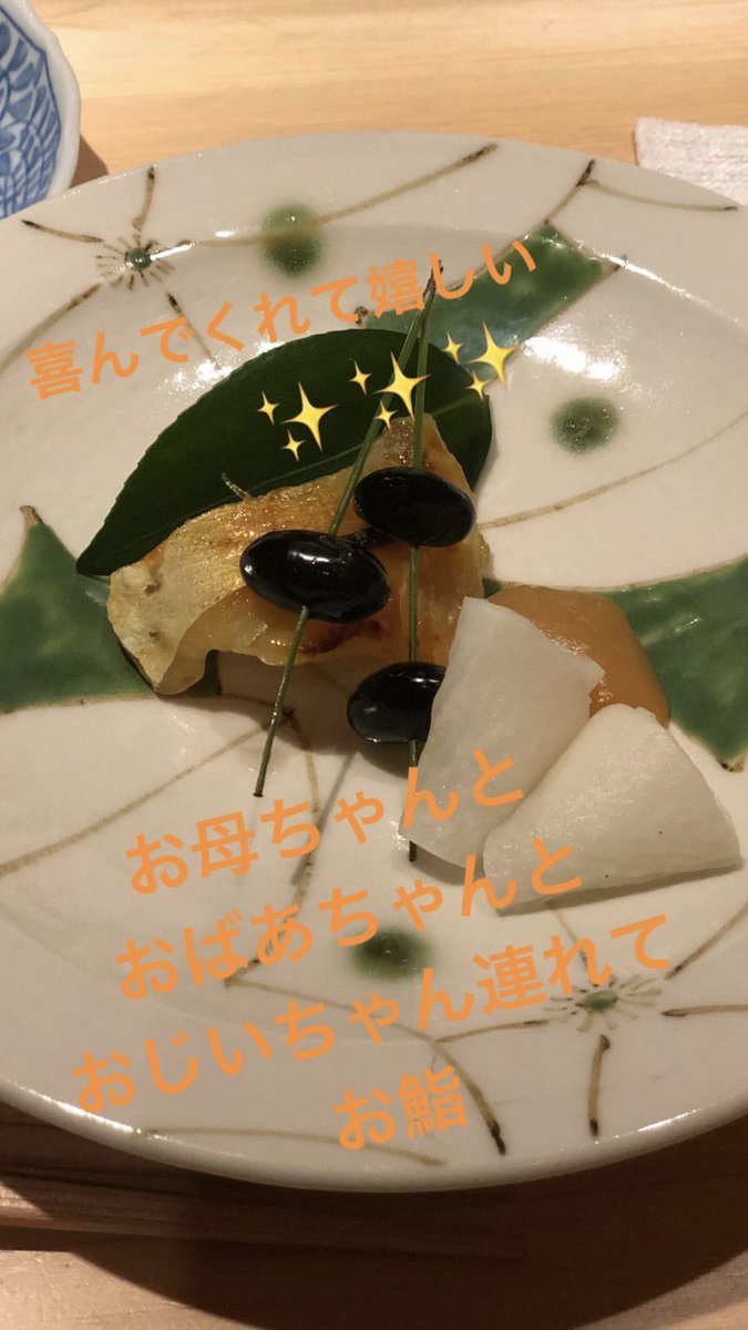 中務裕太 (@yutaNakatuta) / Posts / X