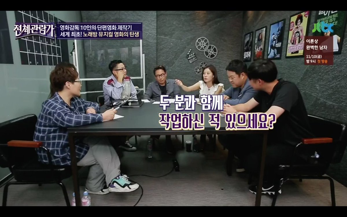 전체관람가 이원석 감독과 <랄라랜드> 함께 작업한 김선령 촬영 감독. 한국영화촬영감독조합 공동대표, 영화 <남자사용설명서> 촬영감독.Translate post