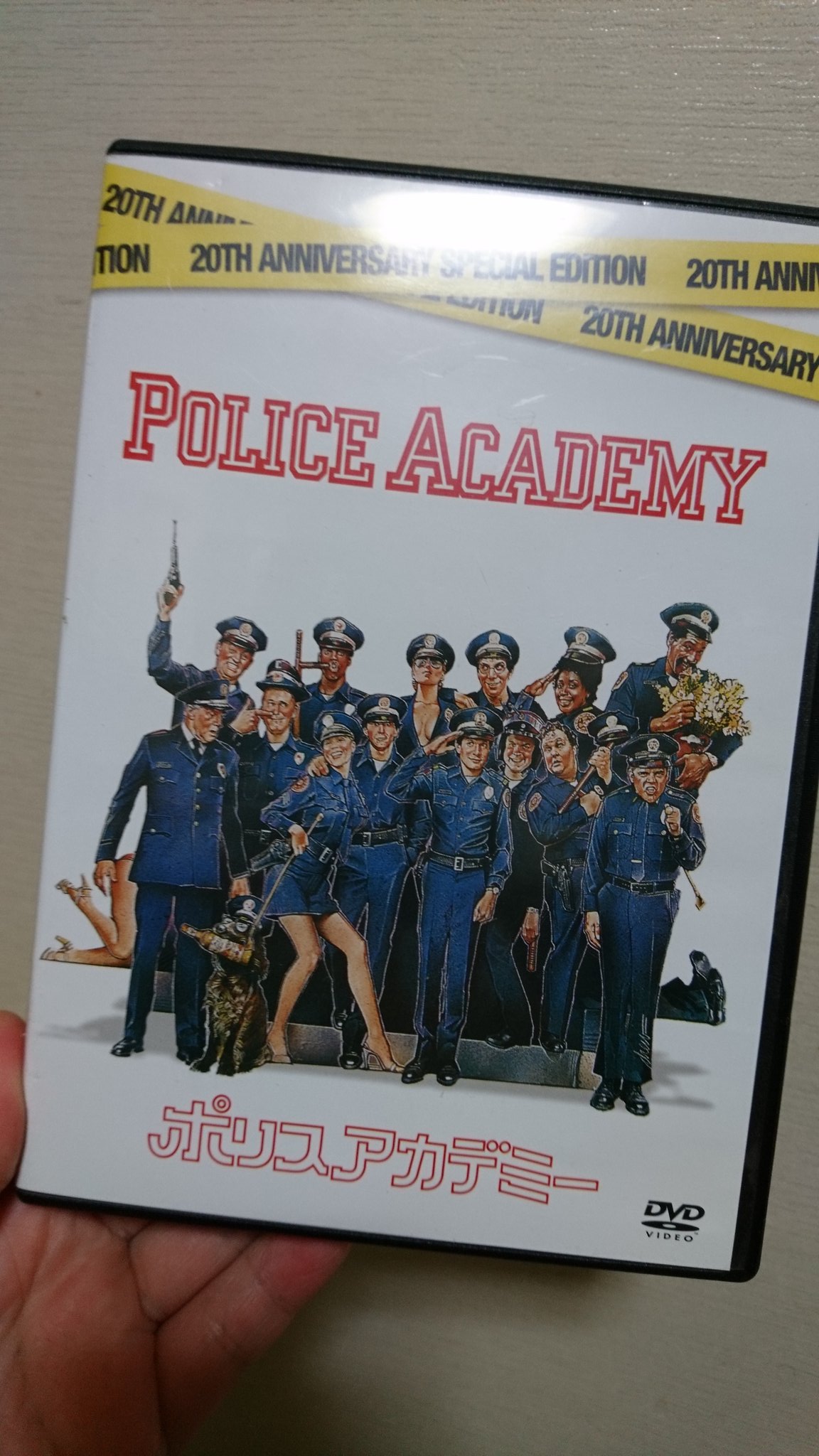 تويتر Inishieno على تويتر ポリスアカデミー のdvd見っけた 面白かったよねー アメリカンポリスもののもう1つの名作 ビバリーヒルズ コップ が今話題になってますが あの頃観ていた日本人はみんなビバリーヒルズとエディマーフィーが大好きだったと思う