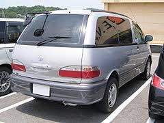 好き勝手に車を語るアカウント A Twitter トヨタ エスティマエミーナ ルシーダ ご存知子エスティマ ミッドシップレイアウトを採用し5ナンバーサイズの手頃なボディと広い室内 良デザインでバカ売れした 排気量が大きく燃費が悪いのがたまにキズ 豪州で未だに良く