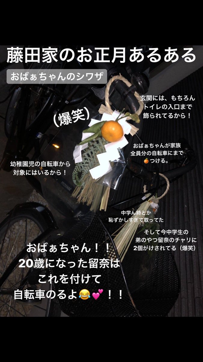 NMB48 藤田留奈 生写真 セット 約10点 NMB48 藤田留奈 生写真 セット 約10点 NMB48 藤田留奈 生写真