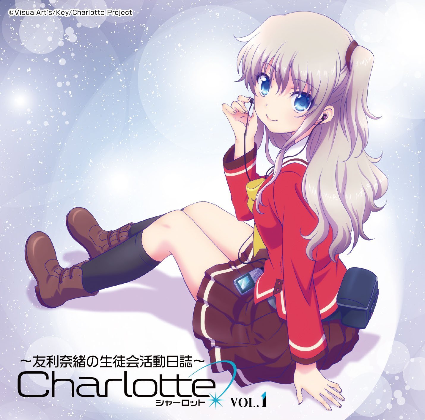 友利奈緒 Naocharlotte Twitter