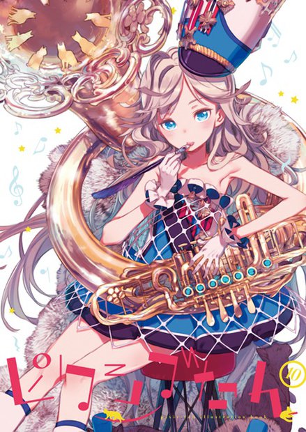 Pixiv در توییتر Pixivc93情報 Boothにて ピクシブたんイラスト 集vol 10 の発売がスタート C93にて完売となっておりましたが皆様のご要望に応えて若干数ご用意しました 黒星紅白氏が描くピクシブたんが表紙です 特典にはオリジナルショッパー ステッカーが