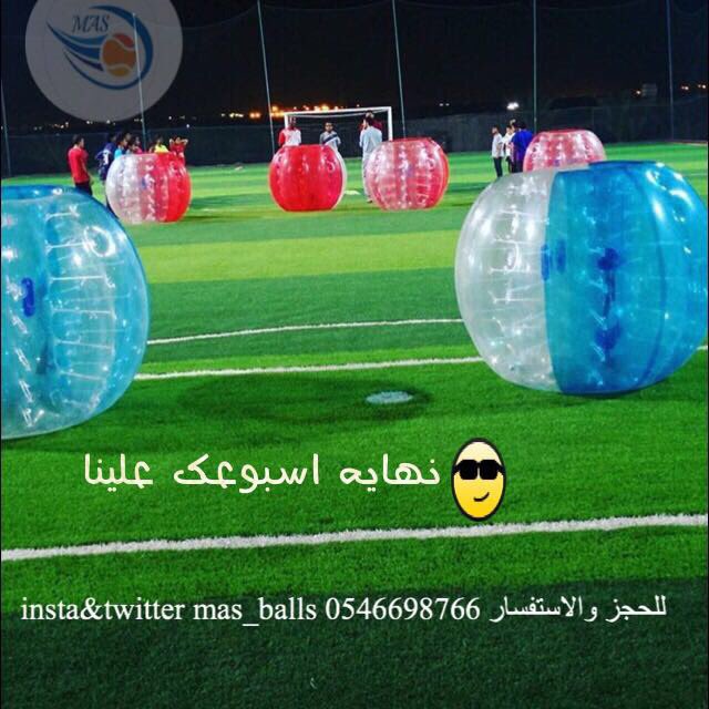 gateone1_'s tweet photo. #يوم_الجمعه #جمهور_الاهلي_يشكر_ال_الشيخ #اظلمت_جده #جولي_شيك_2018 ادعمني برتويت اذا ما عليك أمر https://t.co/obqE4zvldg