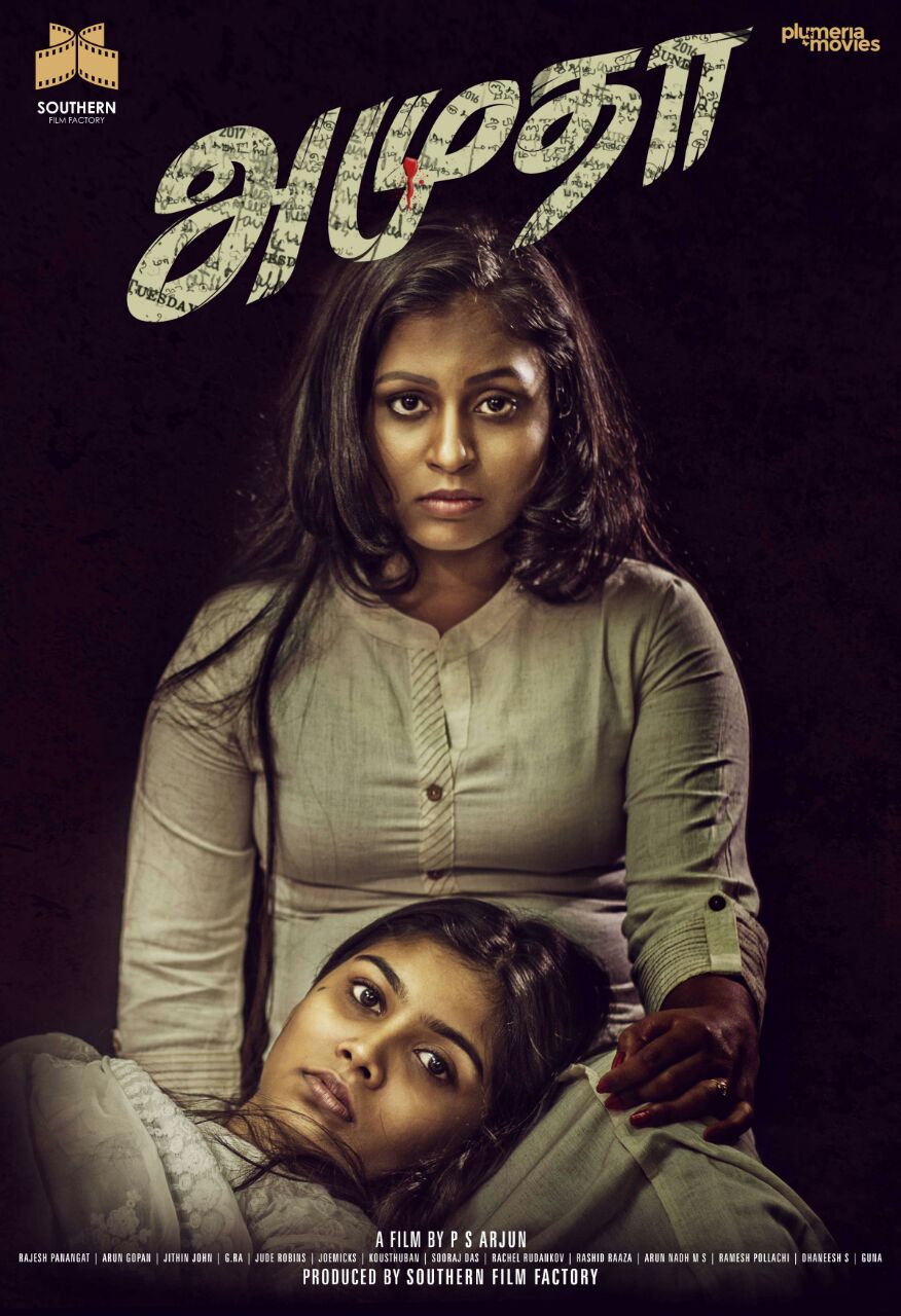 Surendhar MK on X Best wishes to psarjun for his directorial debut in Tamil with Amutha a crime thriller. Here s the good first look poster of the film. AmuthaFL https t b88hcVglbj X