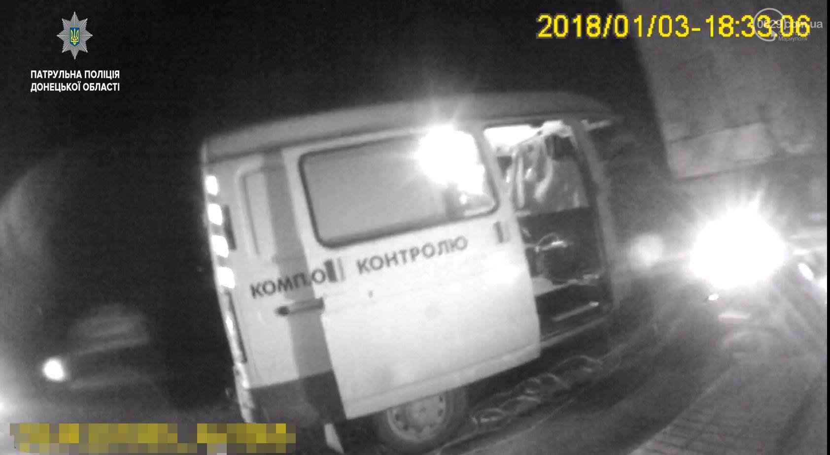 Новости Мариуполя on Twitter: "В Мариуполе перевозчика оштрафовали на 32 тысячи евро за перегруз ...