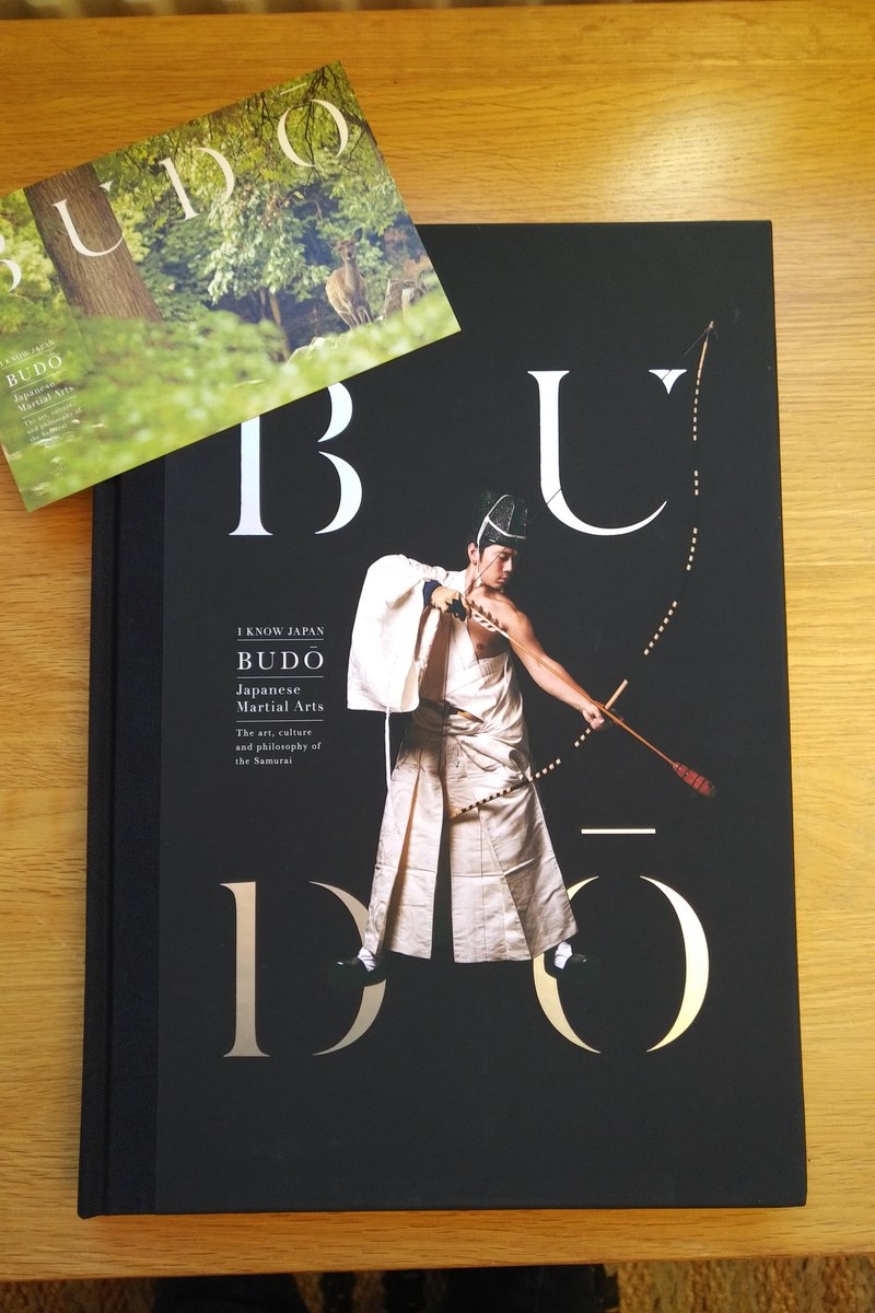ProjectPublish's tweet photo. Thanks to @_iknowjapan for my #budo book #iknowjapan #NewYear #inspirations https://t.co/NZGbgwQ69w