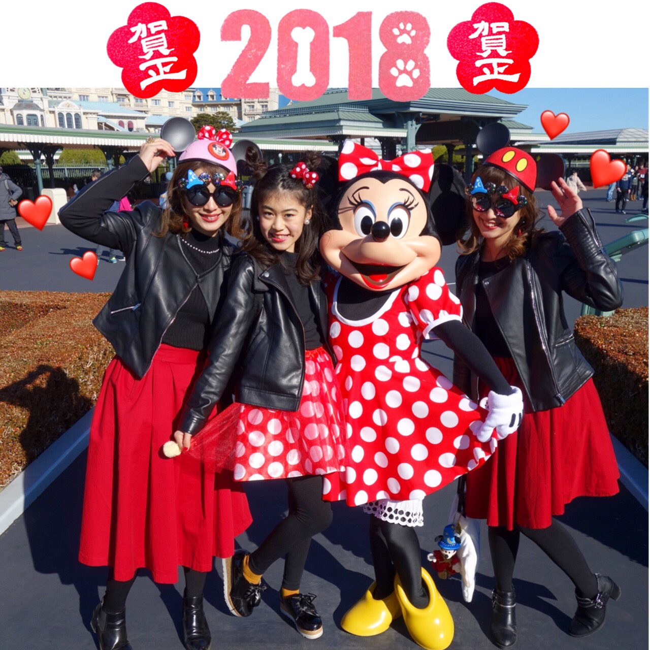使ったんよ Com Disney垢 明けましておめでとうございます 旦那さんがお年玉ディズニー をプレゼントしてくれた 妹と姪とランドに 年明けなのでディズニースターミキミニコーデ ディズニーコーデマニア ディズニーコーデ ミッキー コーデ