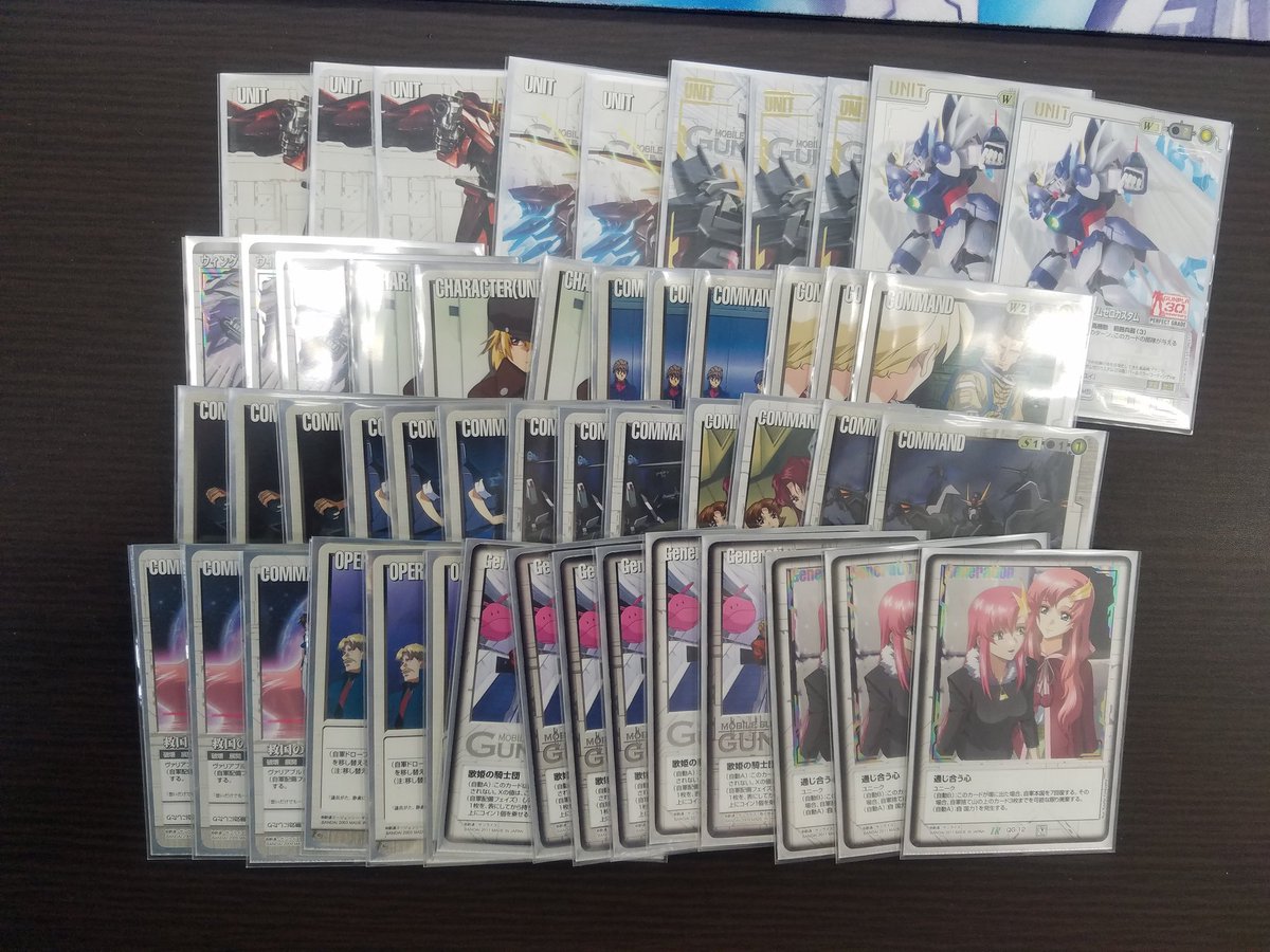 GW #2s大会結果】 1/5(金) #ガンダムウォー 非公認大会 優勝は『白単