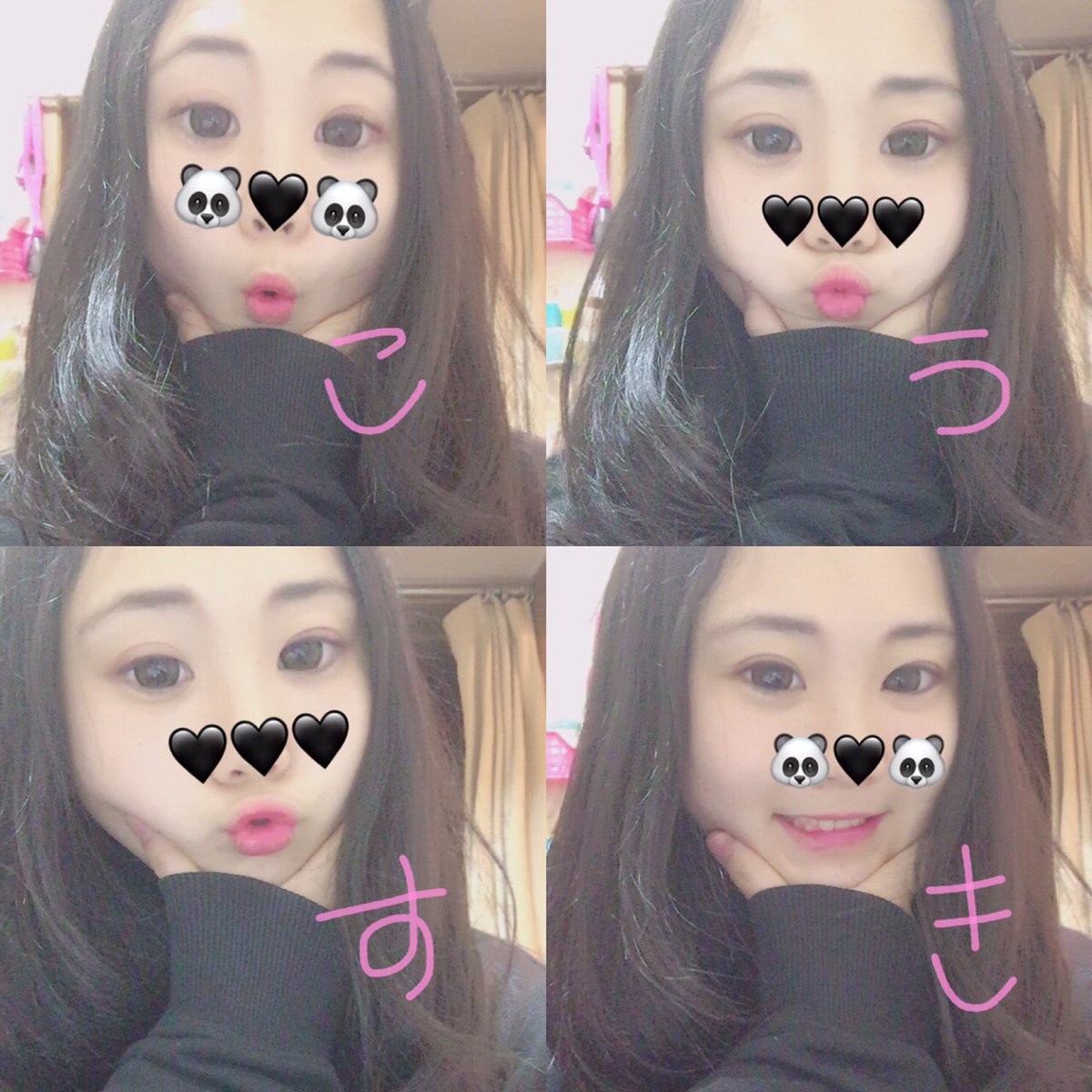 Kou68163's tweet photo. もー付き合って14ヶ月！！
安定でイチャイチャしてるわ笑
喧嘩も一切せえへんしやっぱサイコーやわ
これからもよろしく👍👍
蕁麻疹はよ直せよ😳 https://t.co/RBtPoaPHjE