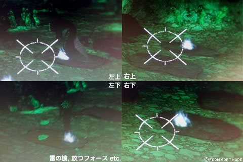 楔石 Twitter Search Twitter