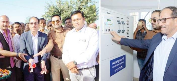 Water ATM launched in Kutch village, fetch 20 litre pure drinking water for Rs 5