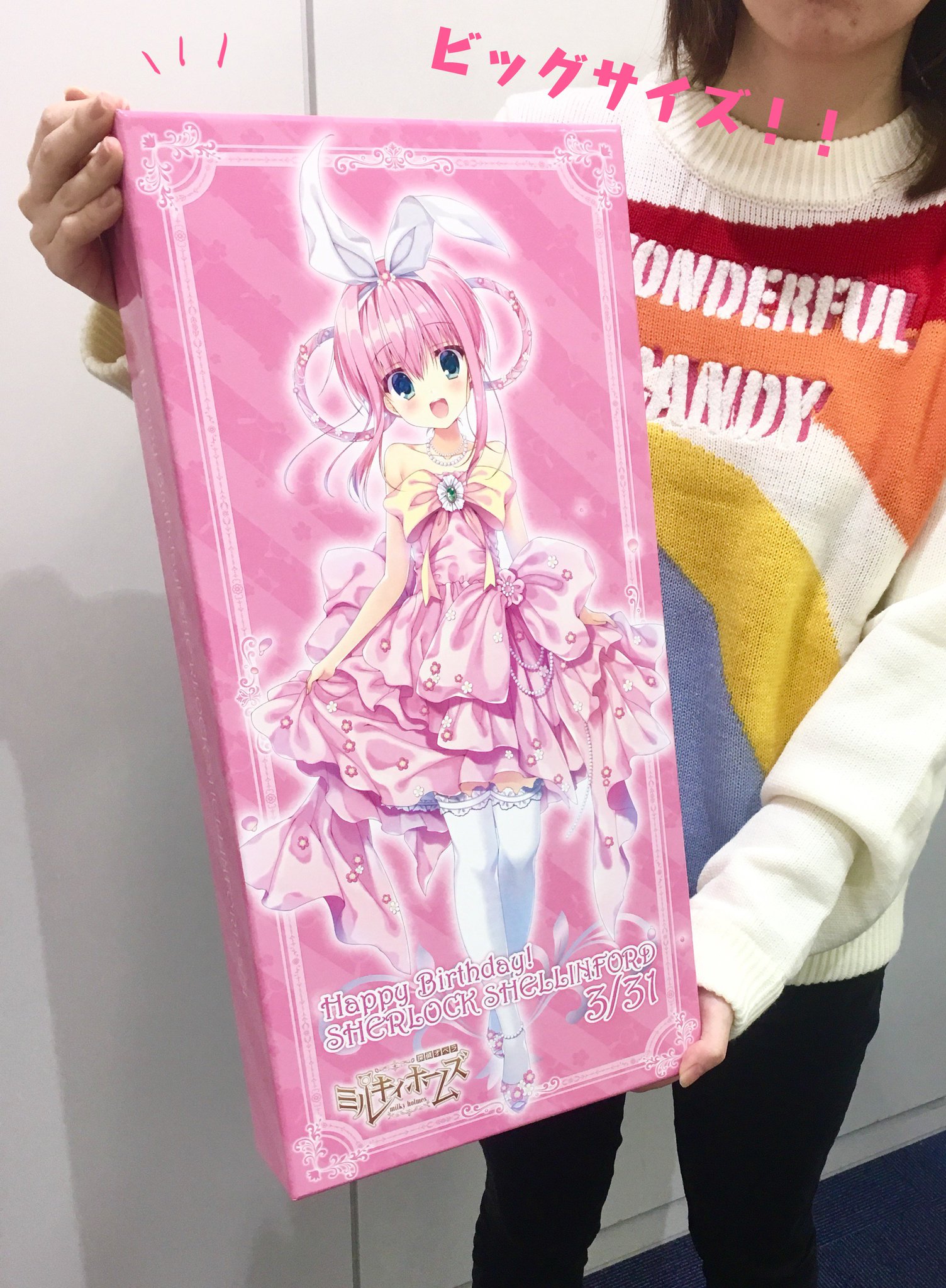 ミルキィホームズ 譲崎ネロ バーズデー タペストリー 70726f647563742f32303136313032