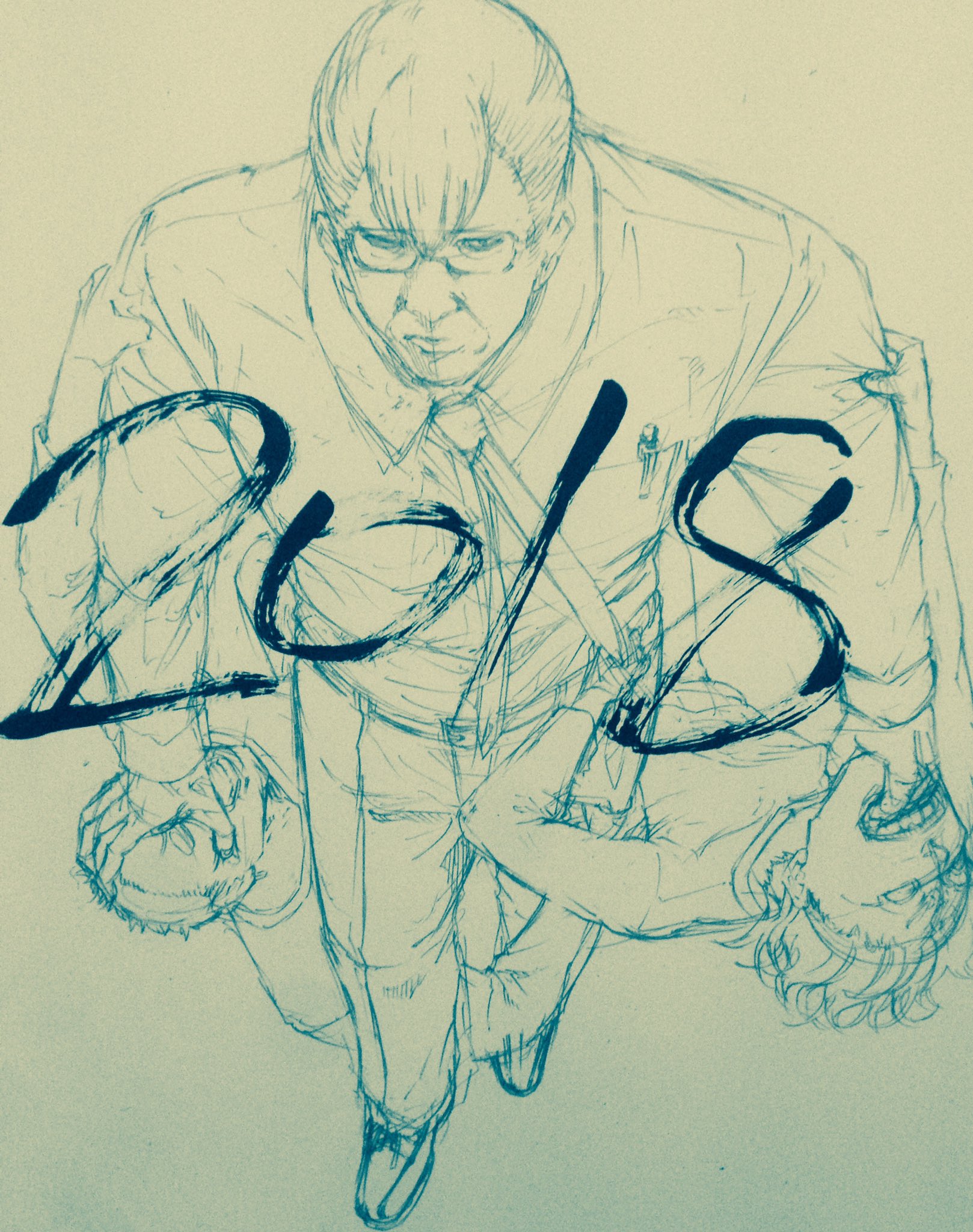 大沼 良太 Oonumaryota Twitter