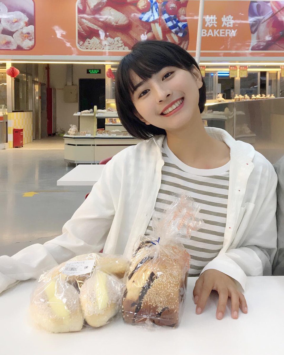 mycatsrkawaii's tweet photo. 中国版ガッキー可愛すぎてずっとインスタ見てるんだけど、見れば見るほど生きる気力なくなっていく…なのに見ちゃう…ほんと美しさって毒TT笑 https://t.co/32p3rAujDt