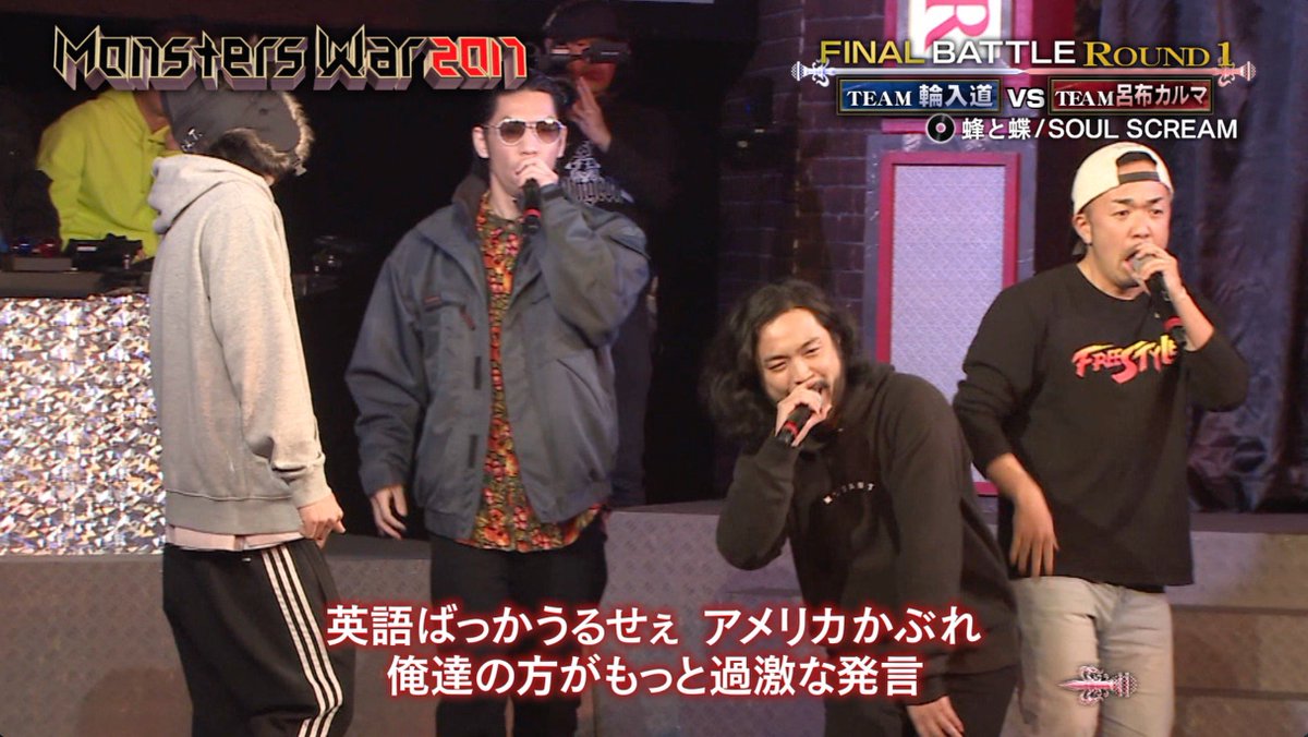 久保田武人 R 指定さんのパンチラインヤバい T Co Ndu8zsnkeh Twitter