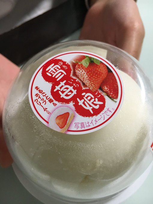 Twitterのコスプレ画像20