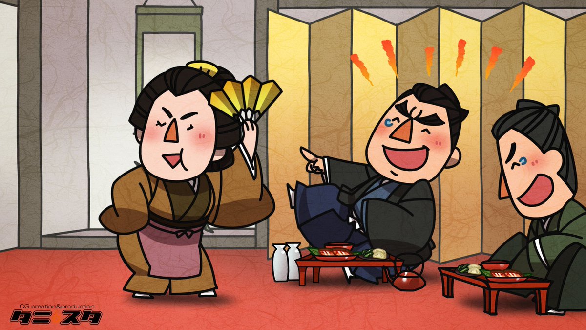 タニさん タニスタ No Twitter 今夜は激情家な西郷どんのお話でした タニスタは合成 イラスト等を担当いたしました 山あり谷あり 人生のテンションの差が激しかったですね 歴史秘話ヒストリア Nhk 西郷どん イラスト