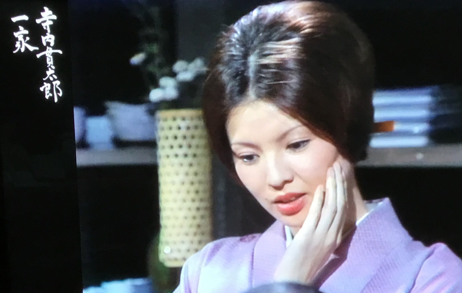 Tarama Taruhei 寺内貫太郎一家 1974 みんな若い 藤竜也さん 昔のアラサー渋すぎる 篠ひろ子さん 色っぽすぎる 悠木千帆さん 今と変わらず 加藤治子さんと伴淳三郎さんが出ると画面が締まる 小林亜星さんは自のまま 1 5 18 第2話 Tarama Taruhei 寺内貫太郎一家 1974 みんな若い 藤竜也さん 昔のアラサー渋すぎる 篠ひろ子さん 色っぽすぎる 悠木千帆さん 今と変わらず 加藤治子さんと伴淳三郎さんが出ると画面が締まる 小林亜星さんは自のまま 1 5 18 第2話