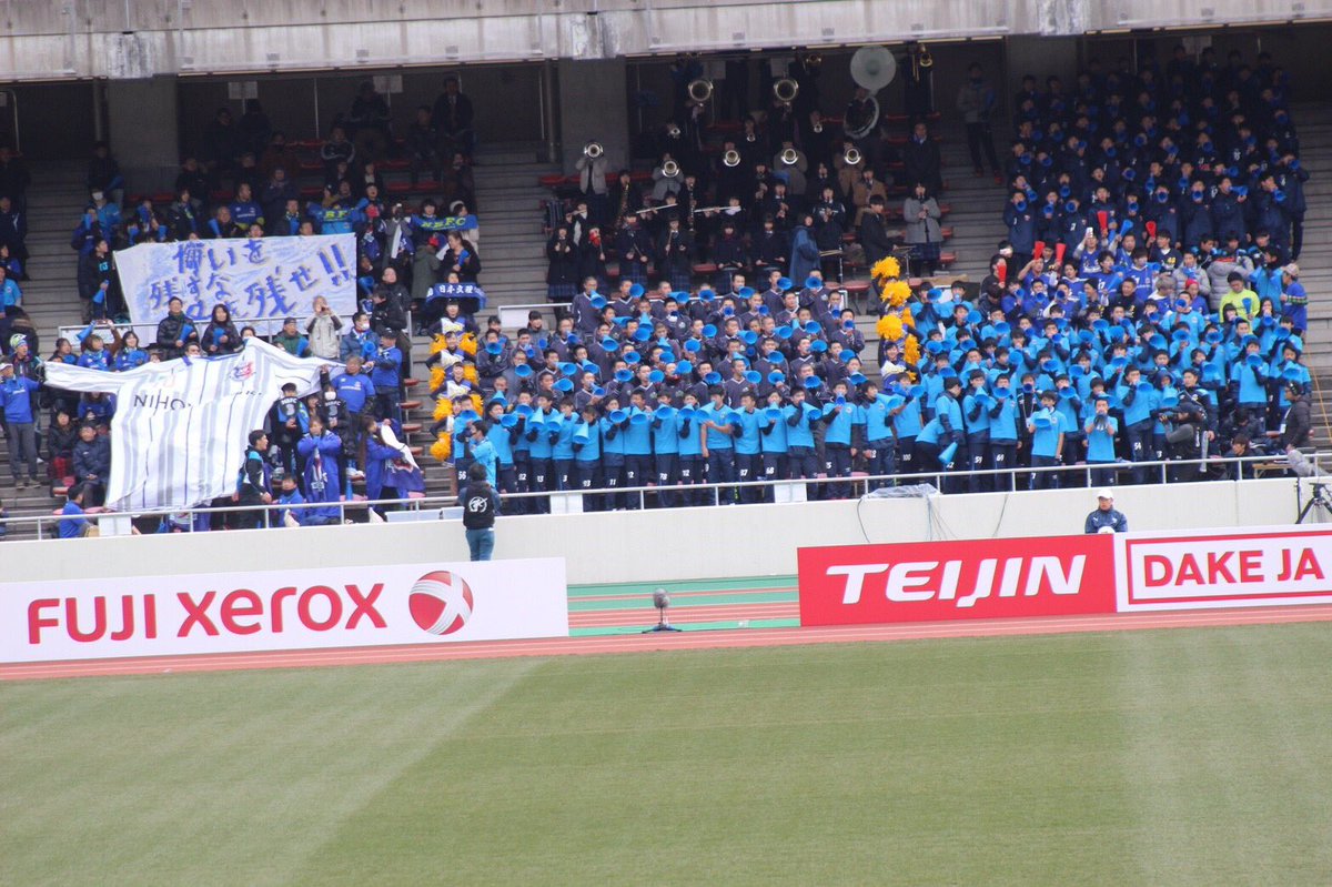 7YOSHIMOTO7's tweet photo. 今日で高校サッカーが終了しました。
数多くの人の支えのおかげでここまでこれました。本当に感謝しています。
辛い練習もみんなで支え合ってこんなにも長くみんなとサッカーができて本当に幸せです。
文理の歴史に名を残せてよかった。
みんな本当にありがとう。
来年は埼スタいけよ！
７番 吉田元樹 https://t.co/Rac1IDKXno