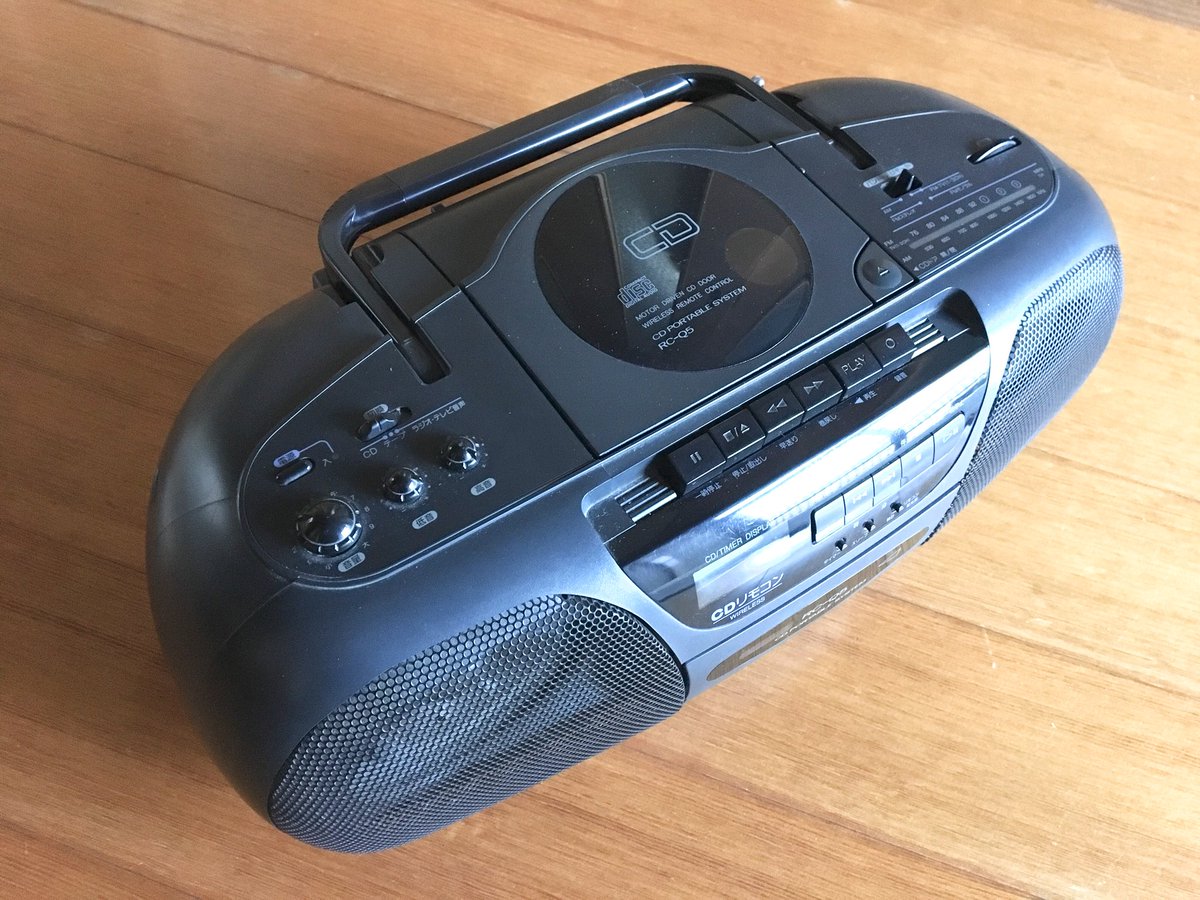 VICTOR RC-XC5 VICTOR 【公式通販】