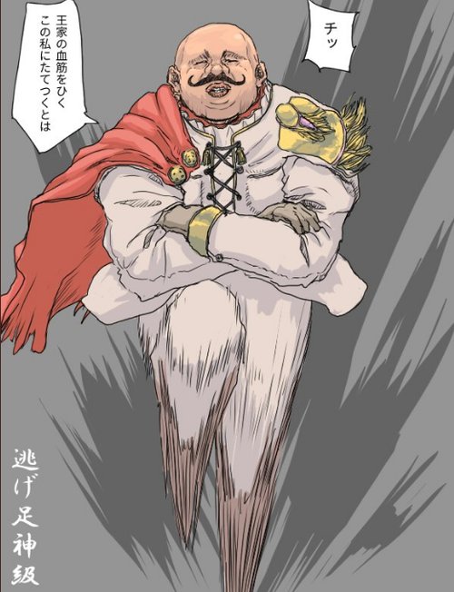 2chまとめのtwitterイラスト検索結果 2chまとめのtwitterイラスト検索結果