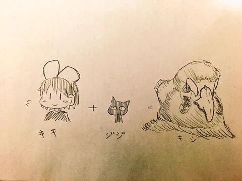 今日魔女の宅急便なので昔描いた
意味分からんの置いときますね。 