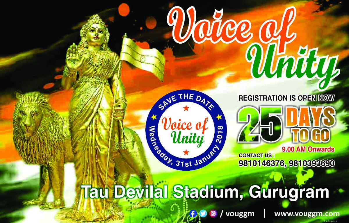 Upcoming event On 31 Jan-2018
Voice Of Unity #Voiceofunity #Culturalevent #SingingEvent #Vandematram #Culturalfeast #proudmomemts #Indianculture #patrioticsong #patrioticsongcompetition #Event2018 Venue- Tau Devi Lal #stadium , Near Medanta, #Gurugram