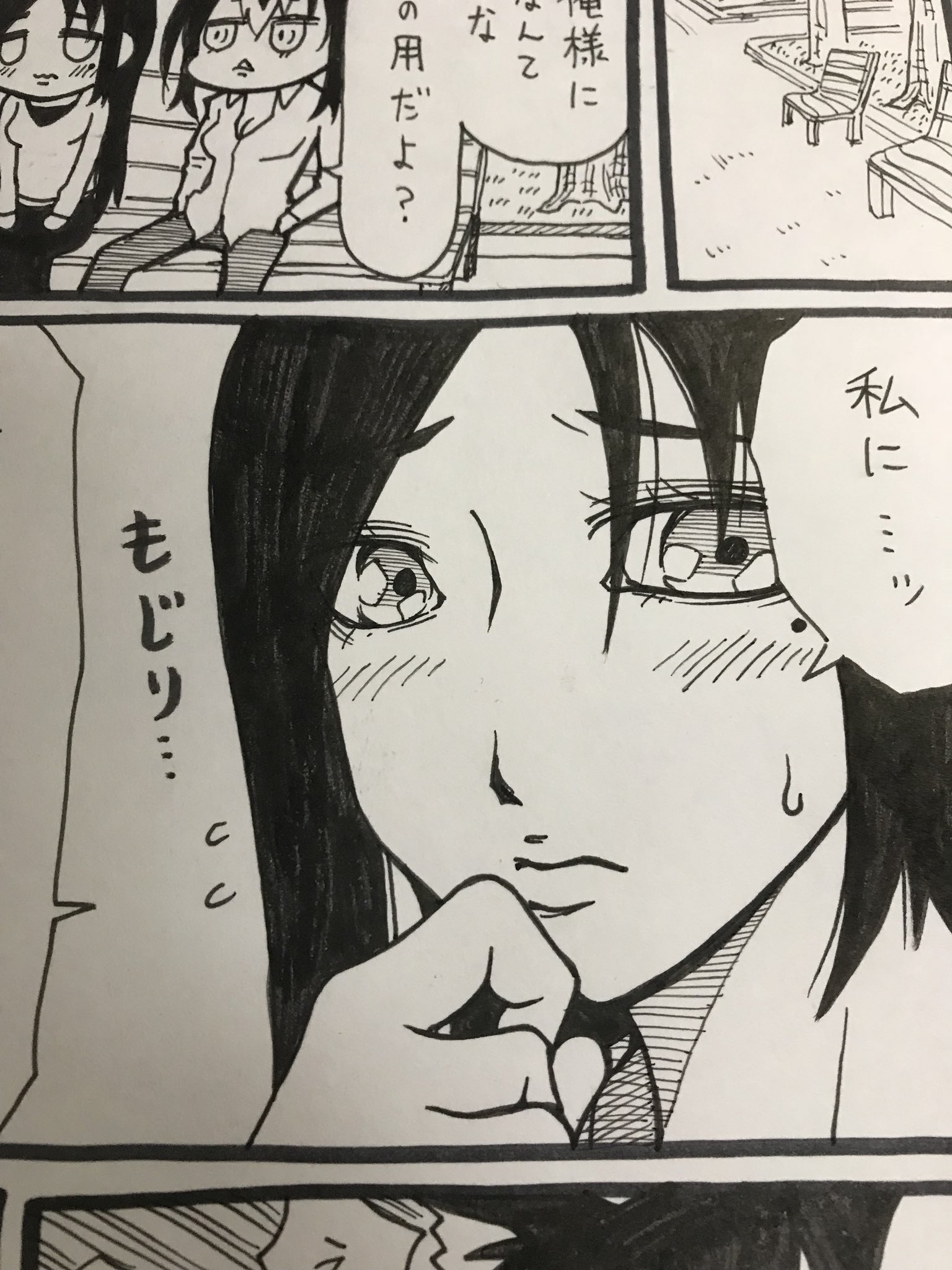 人生負組 ぼくらのペットフレンズでエテ子描いてる 今回は猿にならないよ ぼくらのペットフレンズ 人生負組 ぼくらのペットフレンズでエテ子描いてる 今回は猿にならないよ ぼくらのペットフレンズ