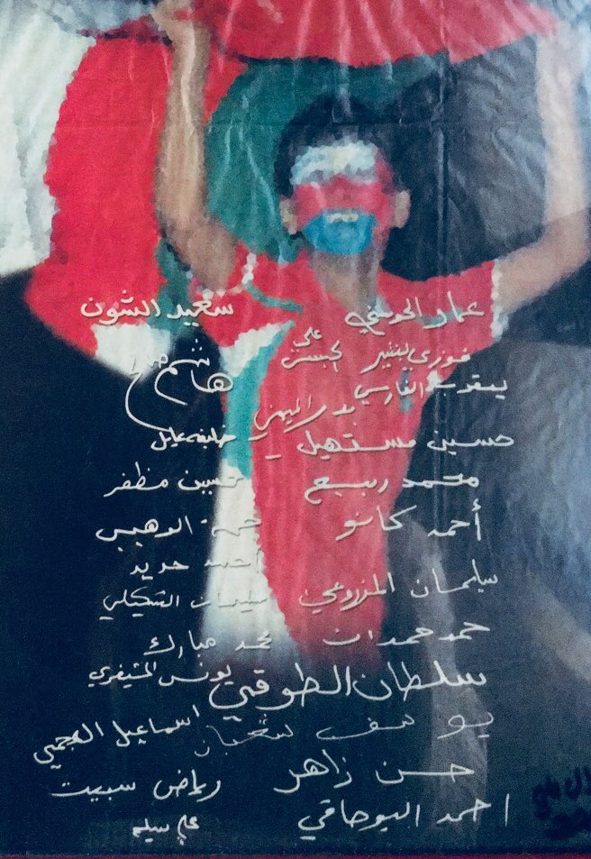 Talal_Mahdali's tweet photo. #tb2007 😂🙏🏻 https://t.co/GycY9L5Yu8