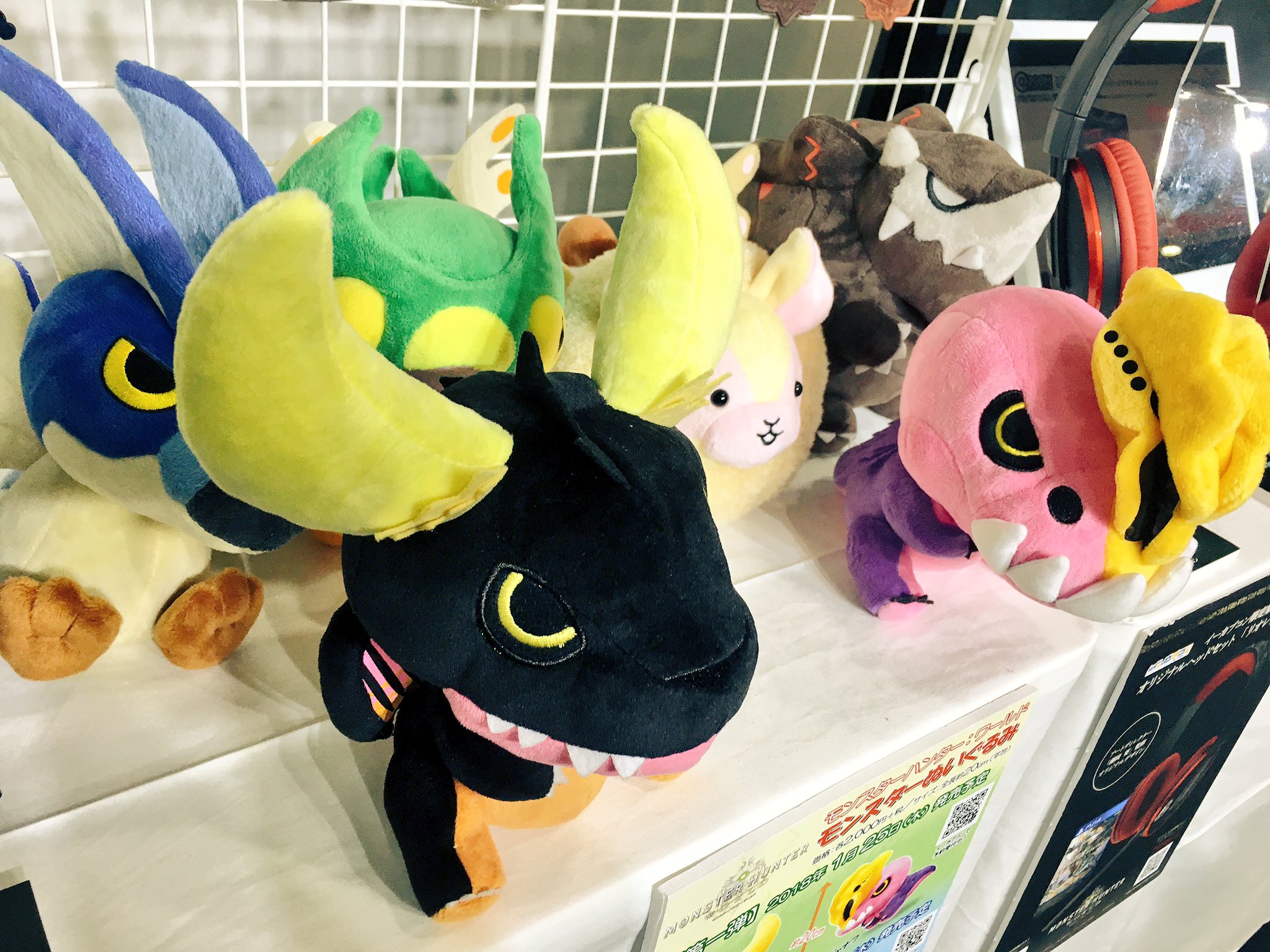 Gaijinhunter I Need The Paolumu Plush In My Life T Co Thwr1awbuj Twitter