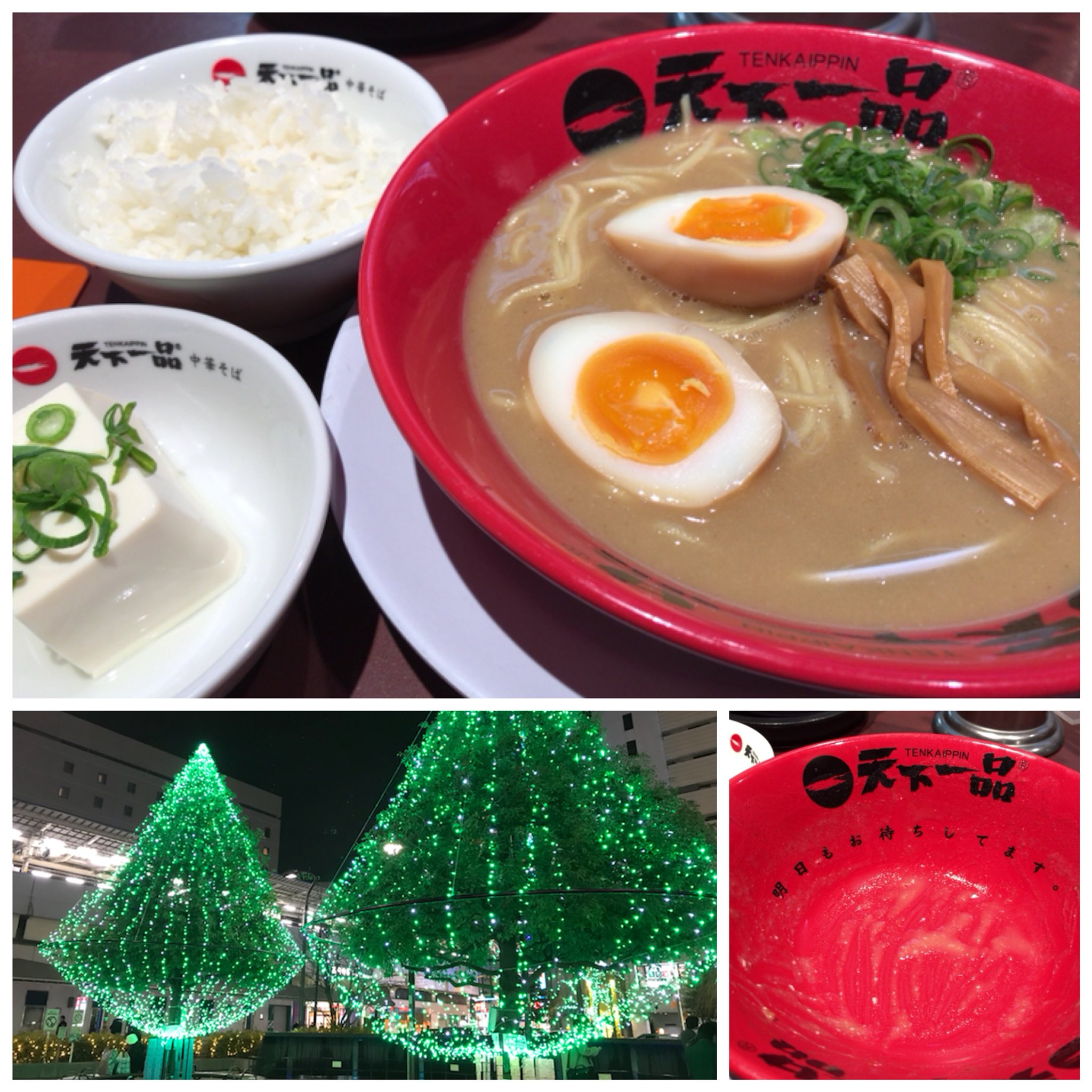 肉アレルギー Twitter Search Twitter