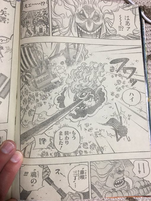 とさかいぬ Tosakainu さんのマンガ一覧 いいね順 2ページ ツイコミ 仮 とさかいぬ Tosakainu さんのマンガ一覧 いいね順 2ページ ツイコミ 仮