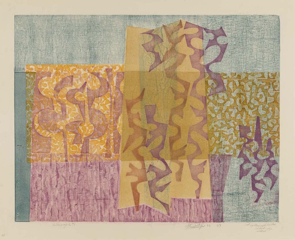 #WeekendSuggestion Two print exhibitions closing <a href="/CascadiaArt/">Cascadia Art Museum</a> on Sunday; both include School folks, past and present: ow.ly/4dkU30hwoTs