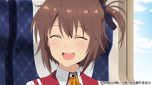 アニメ 刀使ノ巫女 みにとじ 公式 ニコニコ生放送 月曜22 30 刀使ノ巫女 第1話放送 皆で楽しみましょう T Co N5hmzyjgrk Tojinomiko