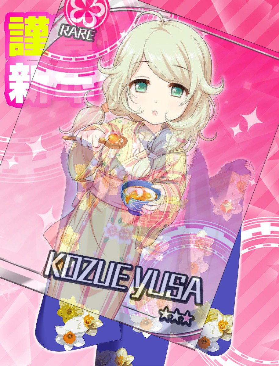 Ubertreffenp なのは さんのツイート あっ 察し なるほどなぁ モバマス デレステ アイドルマスター トレパク シンデレラガールズ Ubertreffenp なのは さんのツイート あっ 察し なるほどなぁ モバマス デレステ アイドルマスター トレパク シンデレラガールズ