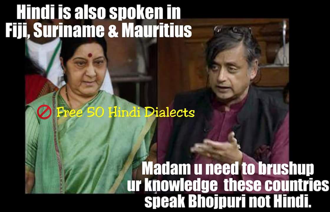 GargaC's tweet photo. Stand for #Bhojpuri. Stop #Hindi Imposition. @SankarshanT @ravishndtv @dibang @amitadityajha @jhafoundation @aakharbhojpuri @BhojpuriKa @BhojpuriSansaar @vaanibhojpuri @bhojpuriidol @BhojpuriIndia @bhojpurijan @hellobhojpuri @anjoria @puruaa_bhojpuri @PawanSingh_FC @Neetu_Chandra https://t.co/8GodXyVAyx