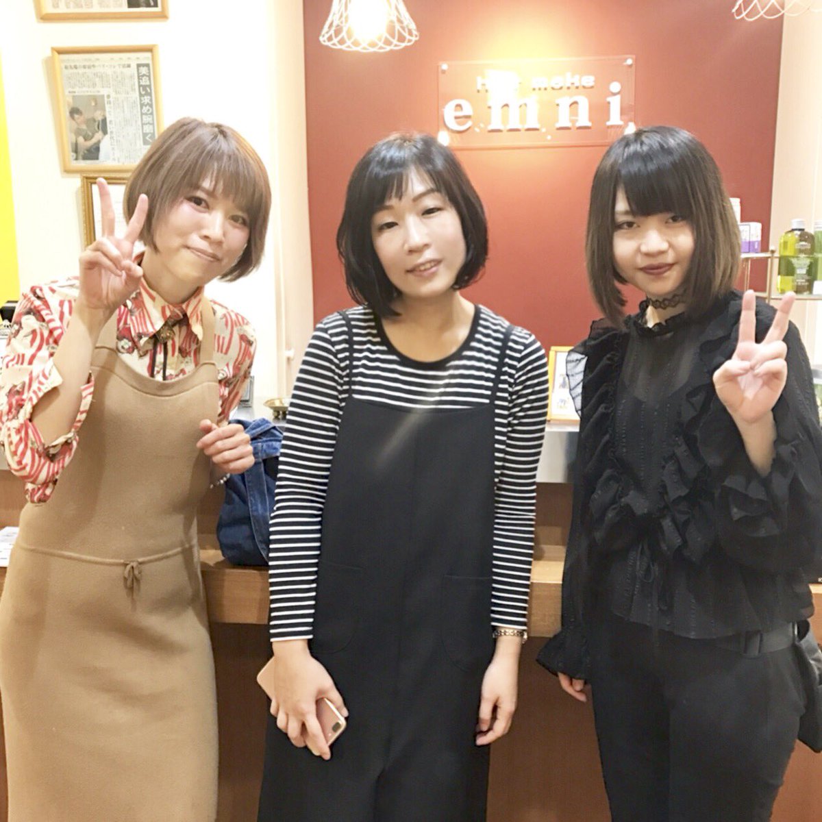 Hair Make Emni 香港からいらしたお客様です 最近海外からのお客様が増えています もっと英語出来るようになりたいな 来て下さりありがとうございます 沖縄美容室 那覇美容室 おもろまち美容室 エムニ Emni Okinawahairsalon 沖縄