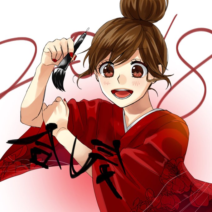 榎本夏樹のtwitterイラスト検索結果 古い順 榎本夏樹のtwitterイラスト検索結果 古い順