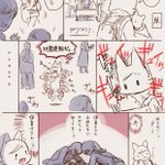 保育士さんの凄さを垣間見る!緊急時速報時の対応に感動!