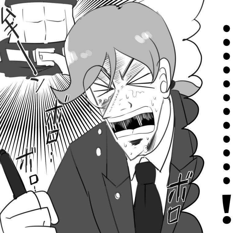 あのたくましい王子の腹筋を見てから迂闊にユリユが描けなくなったしまった(パロです) 