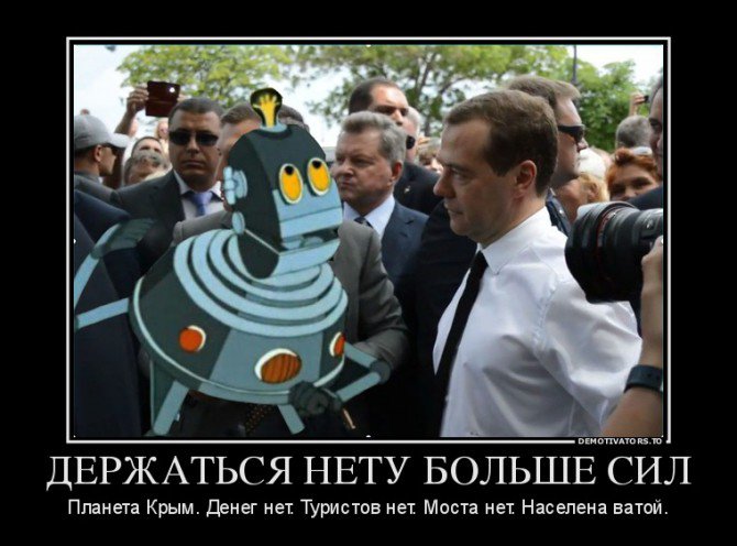 Тайна третьей планеты шелезяка мультфильм. Тайна третьей планеты робот железяка. Дерррржаться нету больше сил!. Держаться нету больше сил птица говорун. Отличается умом и сообразительностью.