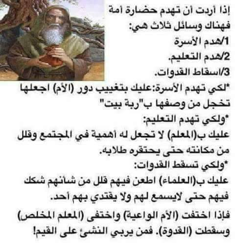 BenmounaHoussem's tweet image. #houssem