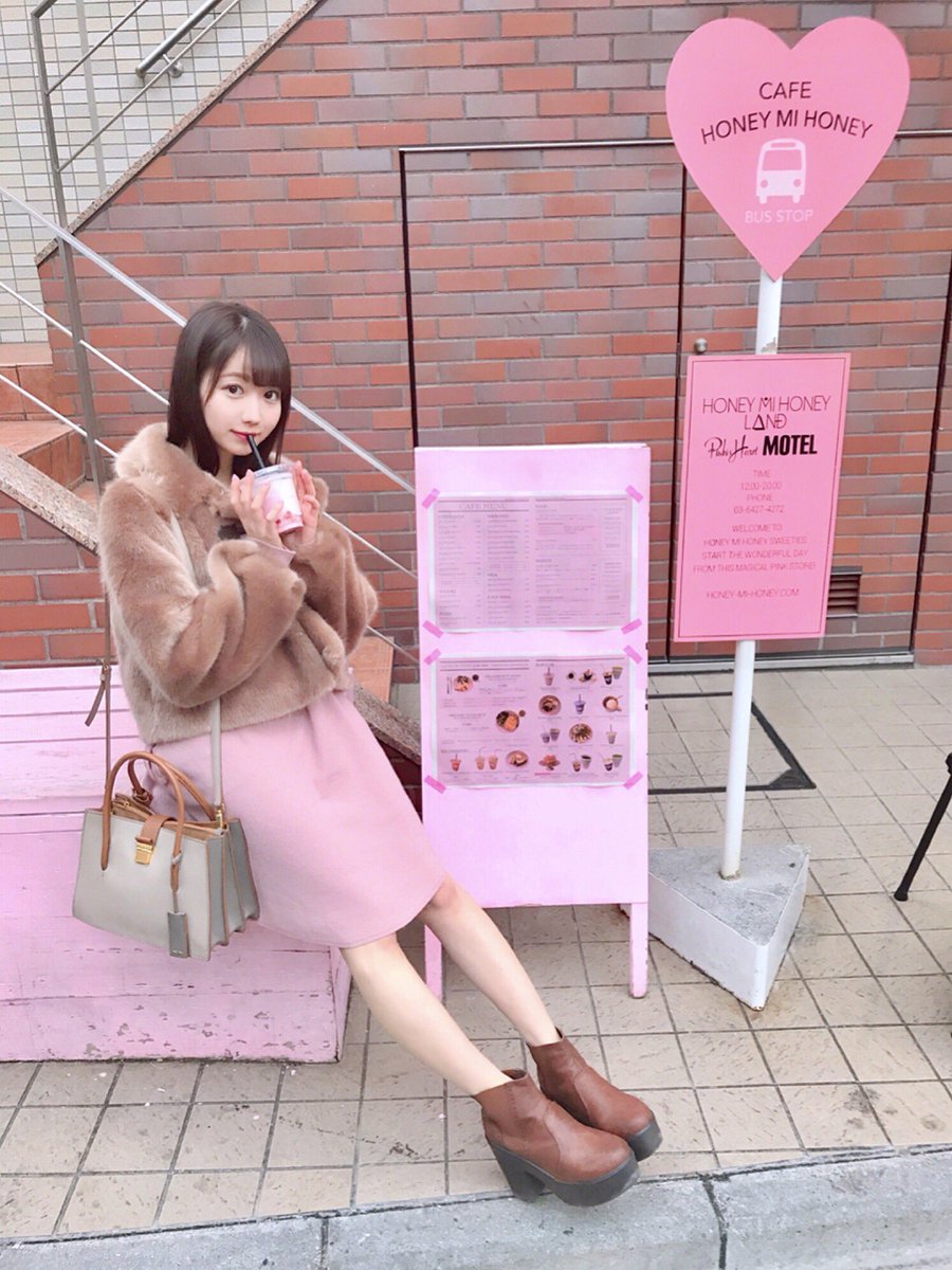 大谷 映美里 ב-X: HONEY MI HONEYカフェ💒💞 可愛すぎる空間です