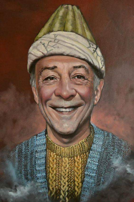 Allah rahmet eylesin