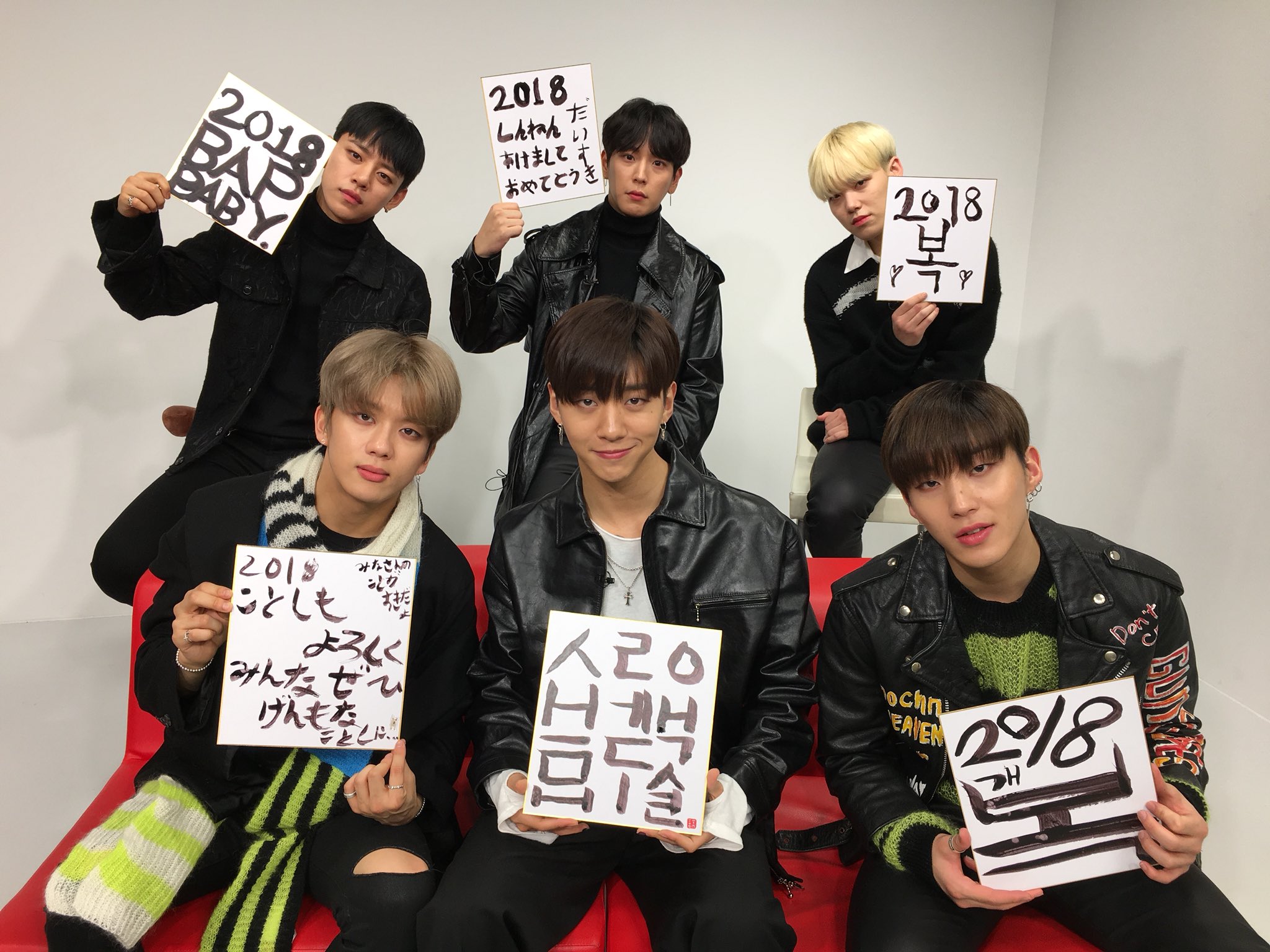 B.A.P 팬베이스║Fanbase (@BAP_BABYs_Base) / X