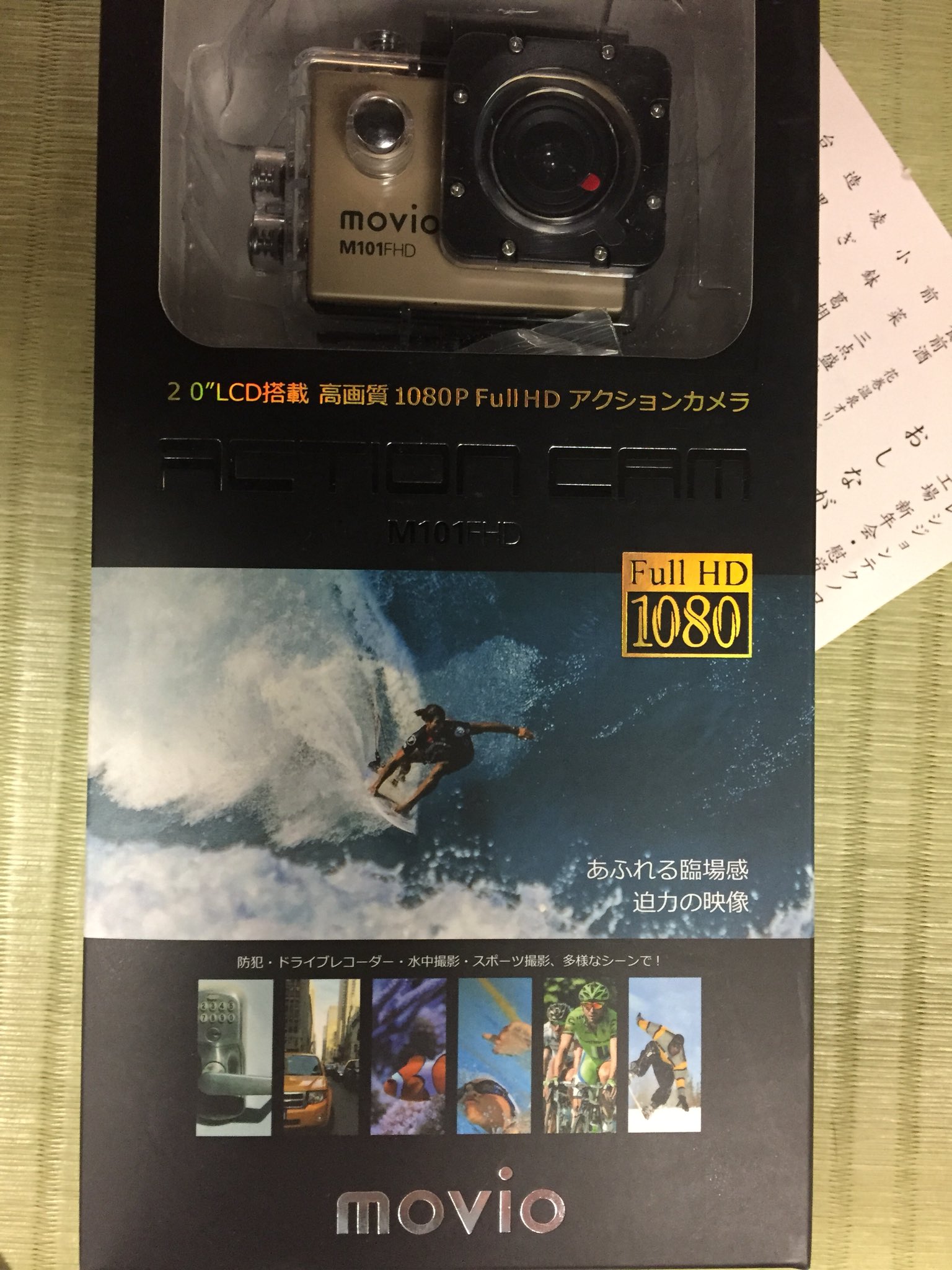 ちろりん。 on X: ハメ撮りに使用！ #アクションカメラ t.cosBnVEPVl6c  X